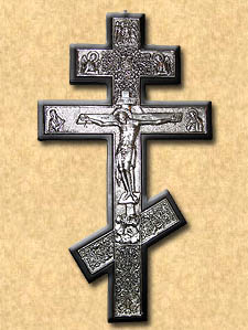 Kors af typen Konstantin den Stores Kors