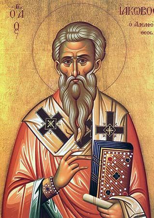 Ikon af hellige apostel Jakob, Herrens broder, første biskop af Jerusalem