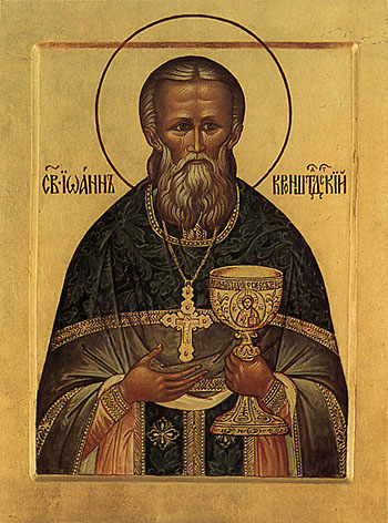Ikon af hellige Johannes af Kronstadt