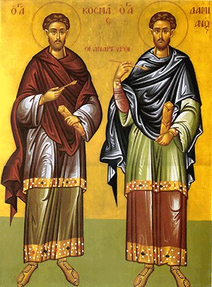 Ikon af hellige Kosmas og Damian
