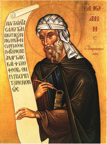 Hellige Johannes af Damaskus