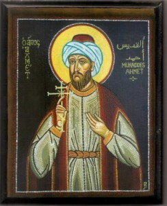 Hellige martyr Ahmet kalligrafen