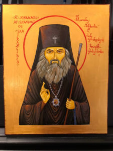 Ikon af Hellige Johannes Maximovitch